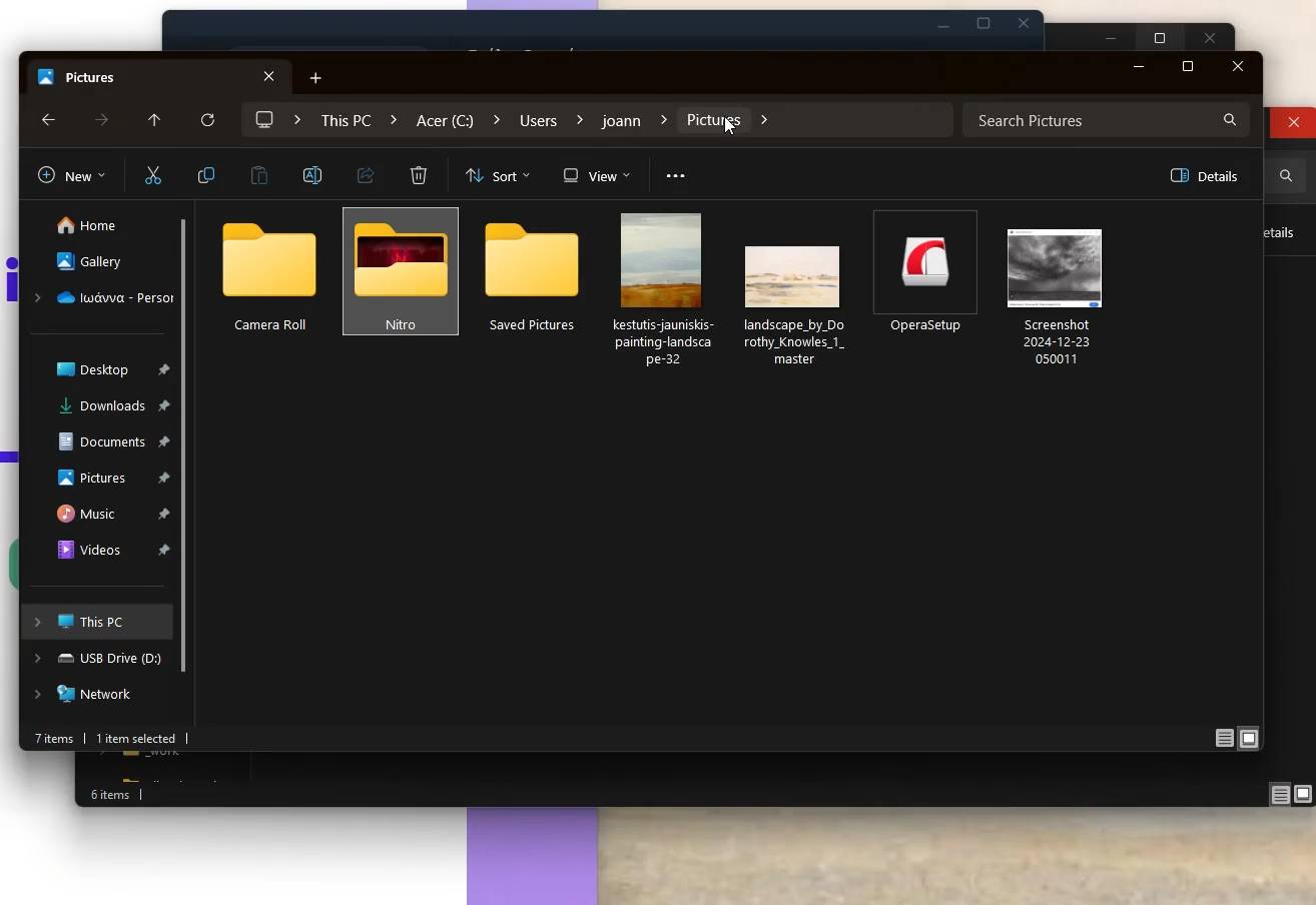 Φωτογραφία γκαλερί